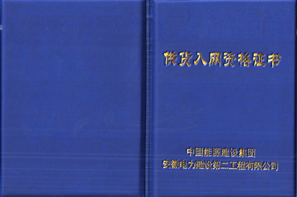 軟管泵，工業軟管泵，展會