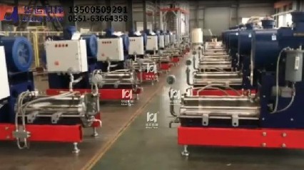 砂磨機(jī)